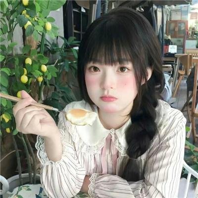 樱桃小番茄